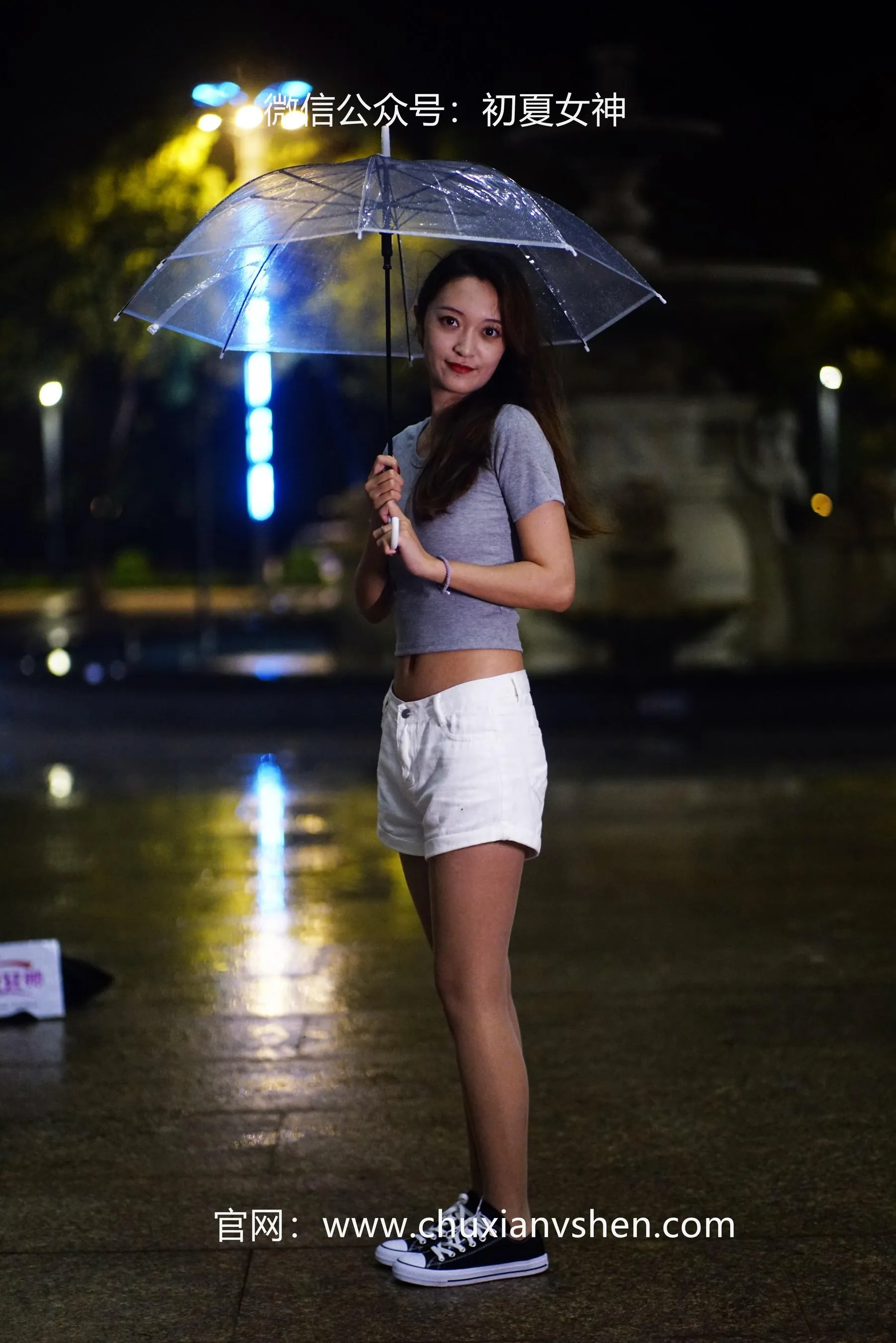 初夏女神 NO.037 依依 夏日夜雨 [72P]插图9